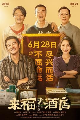 国产精品国三级国产aⅴ